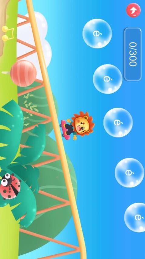 宝宝学拼音字母表v15.0