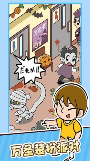 妈妈三天没打我v1.0.0