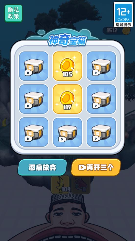 灵魂汁子浇给v1.0.0