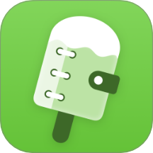 青橙记录本v1.0.1