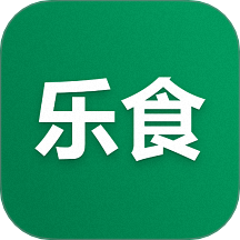 乐食v1.0.5