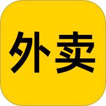外卖好省团v1.0.0