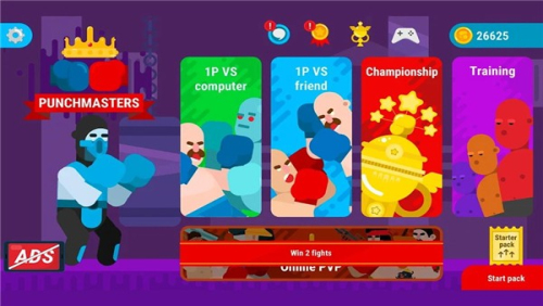 拳击大师v1.24