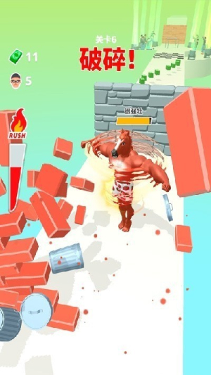 锻炼肌肉大师v0.9.3