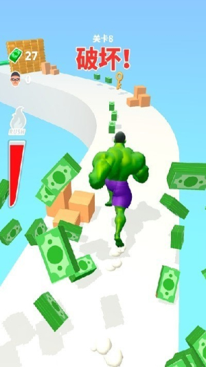 锻炼肌肉大师v0.9.3