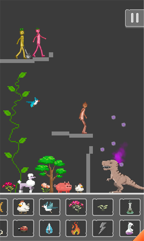 菠萝游乐场v1.0.9