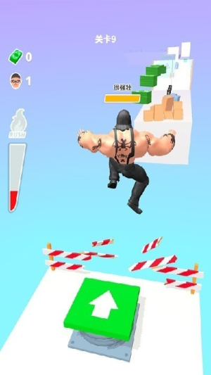 锻炼肌肉大师v0.9.3