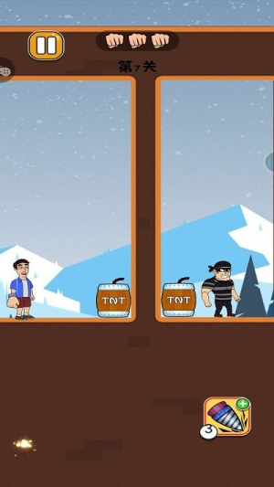 吃我蛇形拳v1.0.1