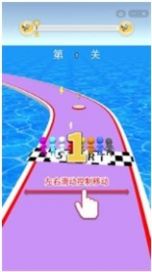 水上酷跑v1.0.0