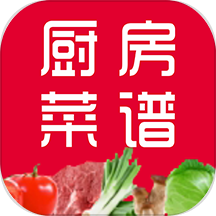 特色家常菜谱大全v6.0