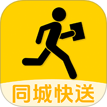 同城跑腿快达v1.0.0