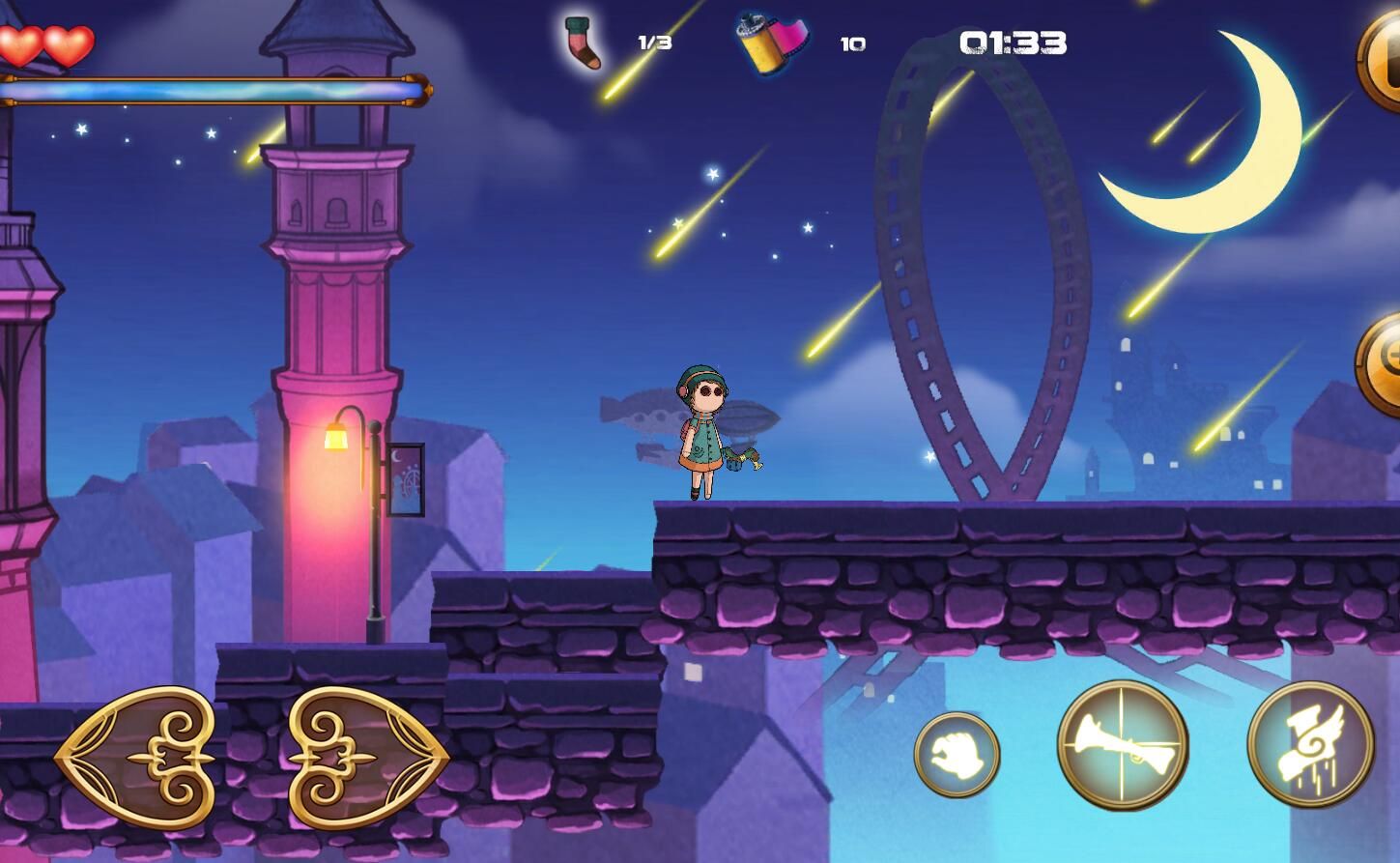 触不到的你v1.0.2