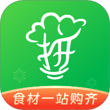 拼食材v1.0.0