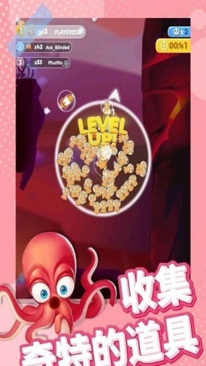 全民摸鱼海底大作战v2.28.11