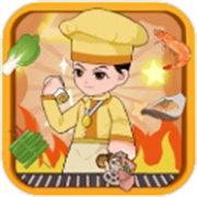 王牌食神v1.0
