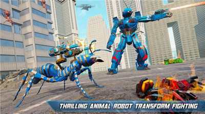 蚂蚁改造机器人v1.0.2