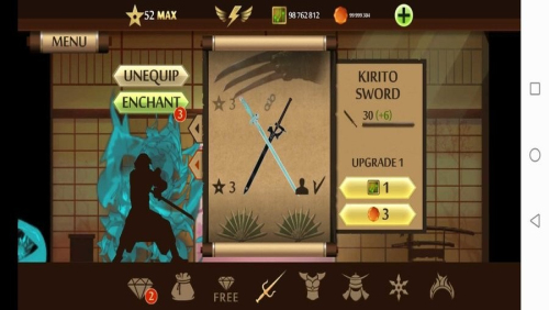 暗影格斗2刀剑神域模组v2.33.0