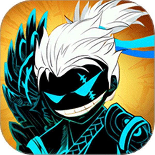 火柴人暗影传奇v1.0.1