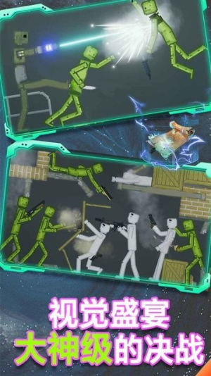 西瓜游乐场v2.0.0