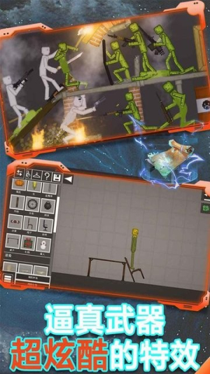 西瓜游乐场v2.0.0