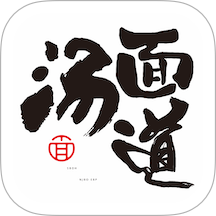 汤面道v1.4.100