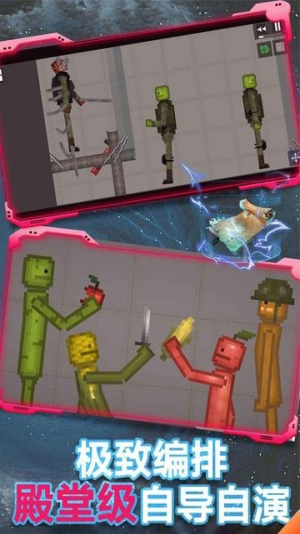 西瓜游乐场v2.0.0