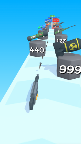 我的武器贼炫v1.3.1