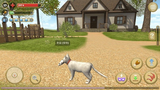可爱小猫模拟器v1.0.3