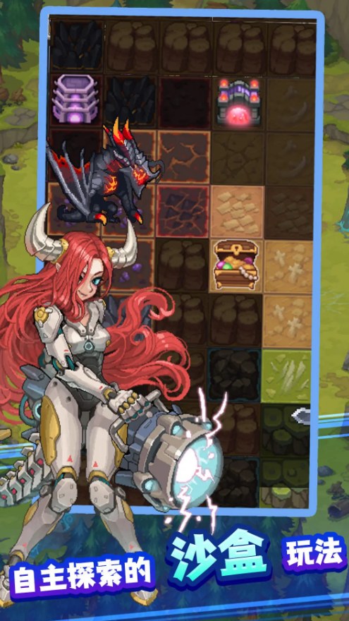 飞碟快闪v1.35.103