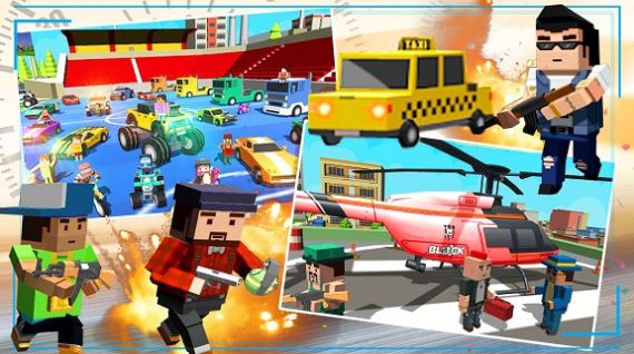 城市枪战吃鸡英雄v1.0