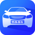 易练练车v1.0.0