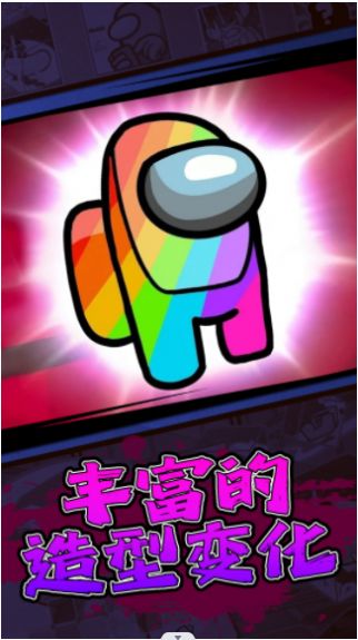 摸鱼乐园狼人杀v1.0.0