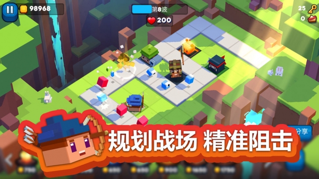 玩具拼拼乐无限钥匙版v1.0.5