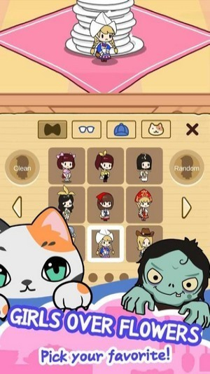 捉迷藏少女v1.0.3