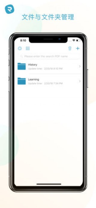 PDF阅读工具v3.01.0904