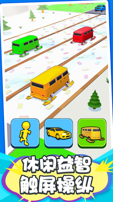 火柴人勇士大逃亡v1.0.0