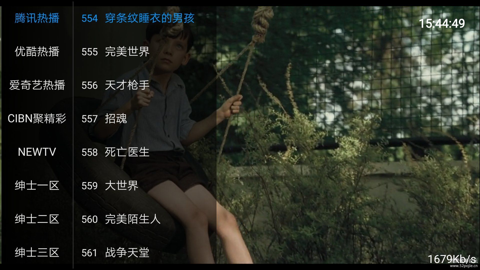 柠檬tv网络电视剧v1.0.0