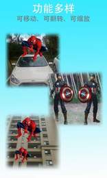 水印合影相机v1.1