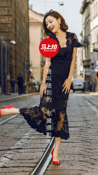 马上拍摄影师v1.2.2