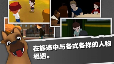 光盲游戏完整版v6.2