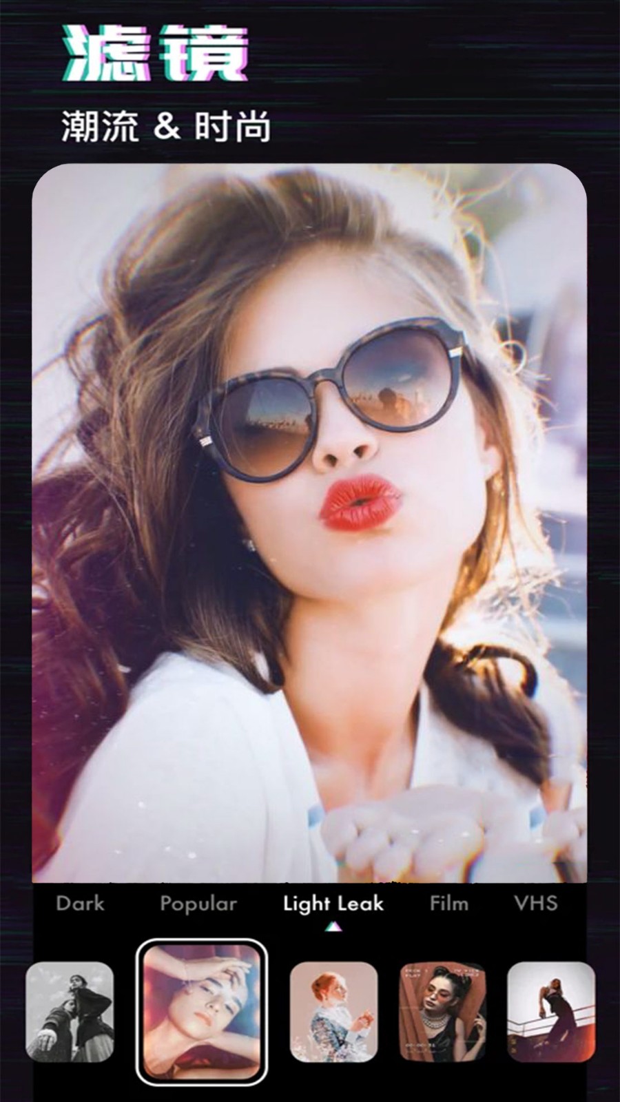 P图美颜相机神器v1.0.1