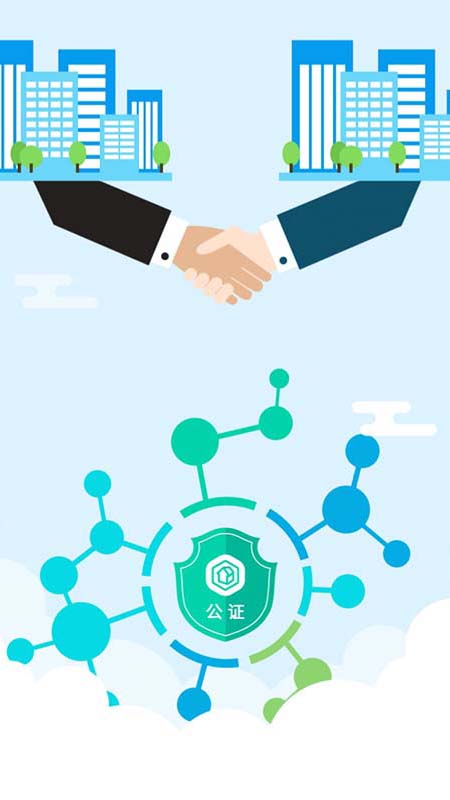 房拉拉经纪人appv1.0.9