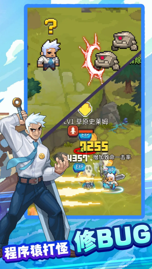 飞碟快闪v1.35.103