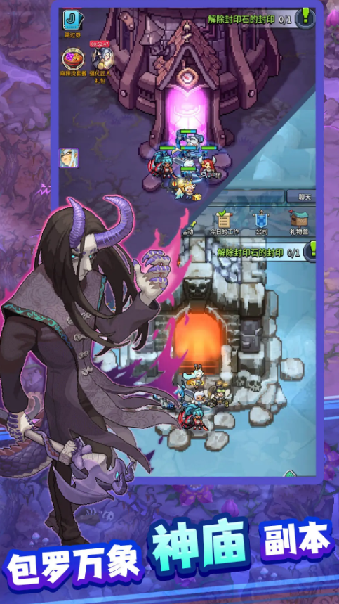 飞碟快闪v1.35.103