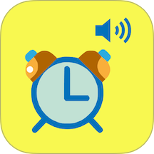 闹钟铃声王vV2.0