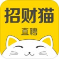 招财猫直聘appv7.2.0
