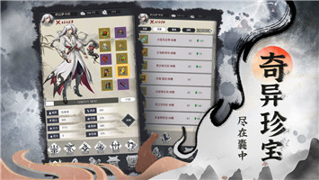 在家修个仙vundefined