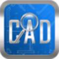 CAD快速看图v5.7.2