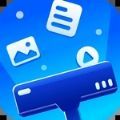 强力清理精灵v1.0.0