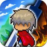 深红剑无限强化石版v1.4.9